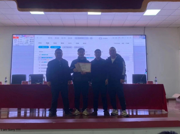 岳陽(yáng)市江南通信職業(yè)技術(shù)學(xué)校,岳陽(yáng)江南學(xué)校,岳陽(yáng)江南通信學(xué)校,岳陽(yáng)職業(yè)學(xué)校