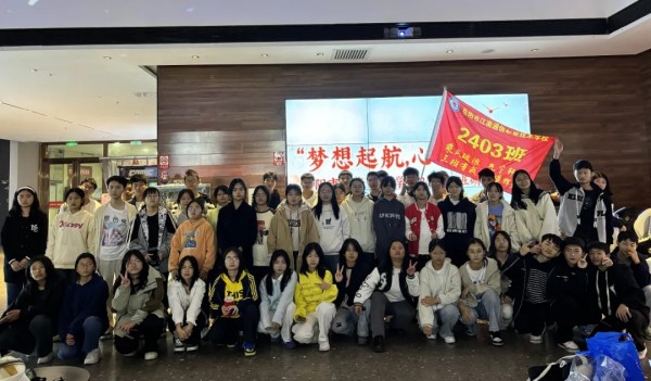 岳陽市江南通信職業(yè)技術(shù)學校有限公司,岳陽江南學校,岳陽江南通信學校,岳陽職業(yè)學校